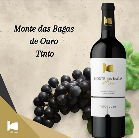 Акция для всех ценителей вин Португалии!
